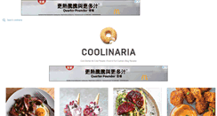 Desktop Screenshot of coolinaria.es